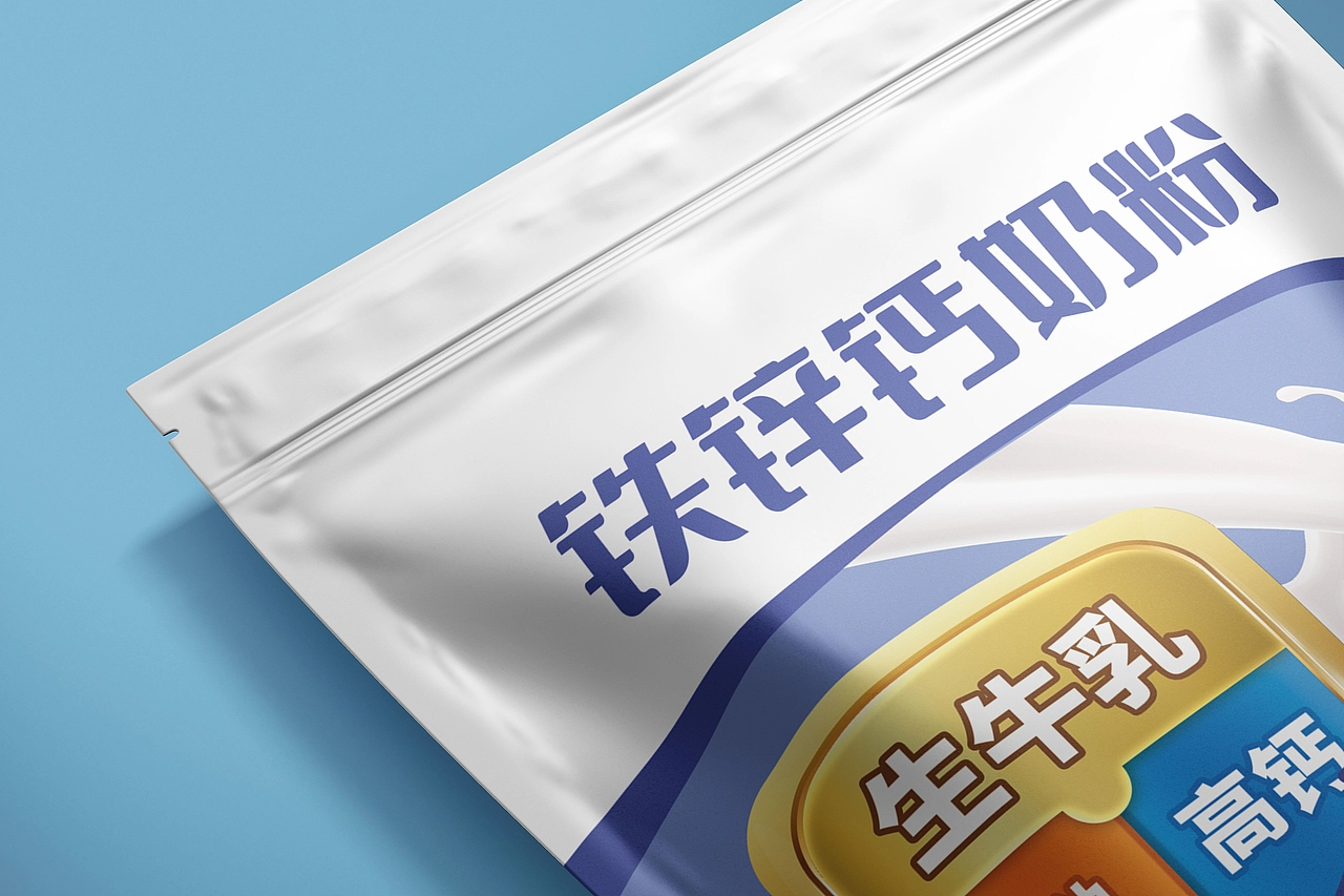 近期食品包装总结