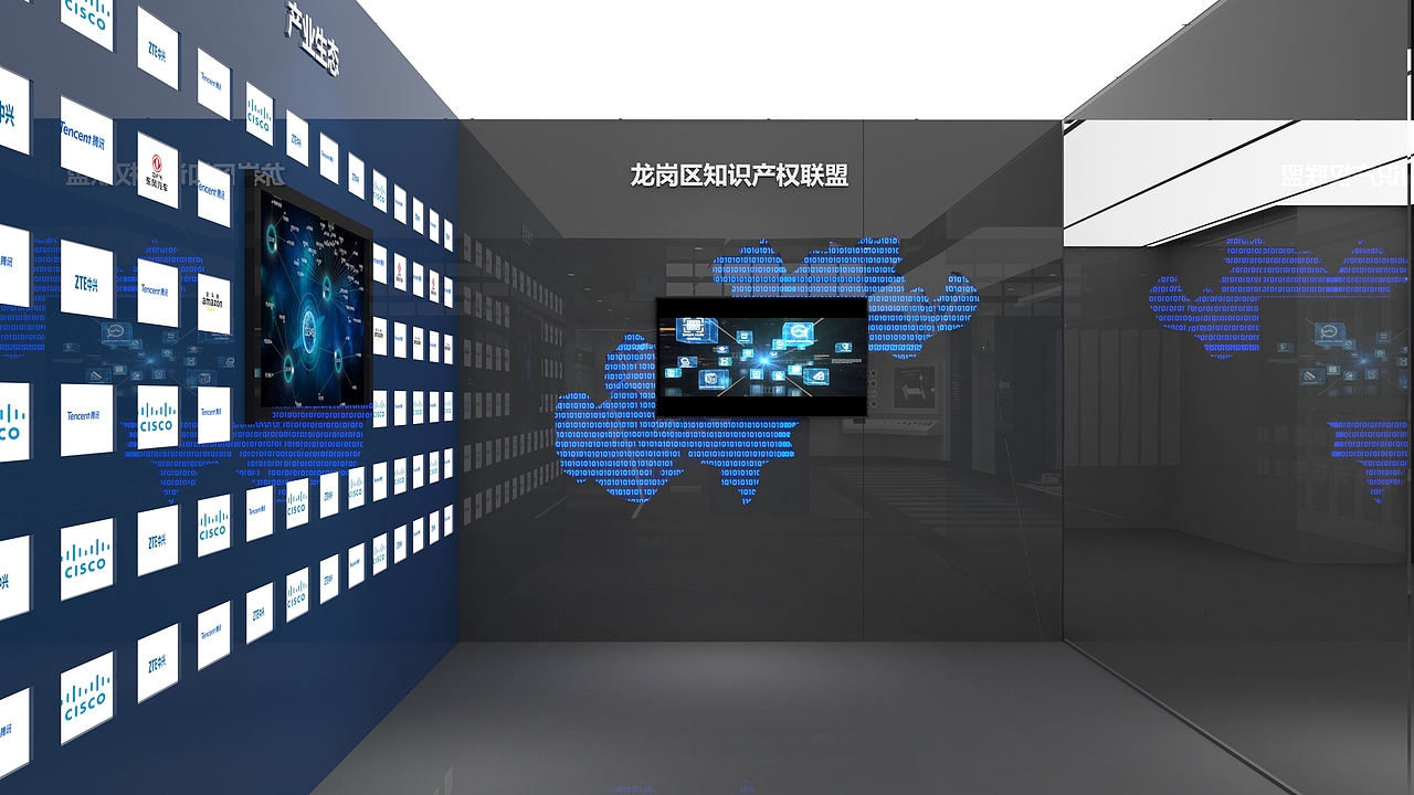 展厅设计（图ZMzMyMDkzODQw） - 展陈设计 - 站酷设计师Vaneso原创素材 - 站酷ZCOOL