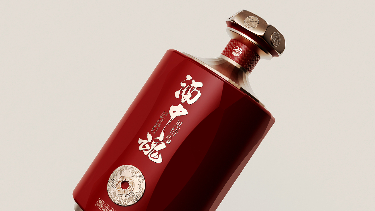 白酒系列产品设计（图ZMzU4Mzc3NDEy） - 包装 - 站酷设计师Lockless原创素材 - 站酷ZCOOL
