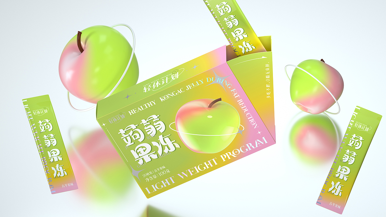 尚智×轻体计划｜蒟蒻果冻系列包装｜食品包装设计（图ZMzMzMDQ2NzI0） - 包装 - 站酷设计师尚智食品包装设计原创素材 - 站酷ZCOOL