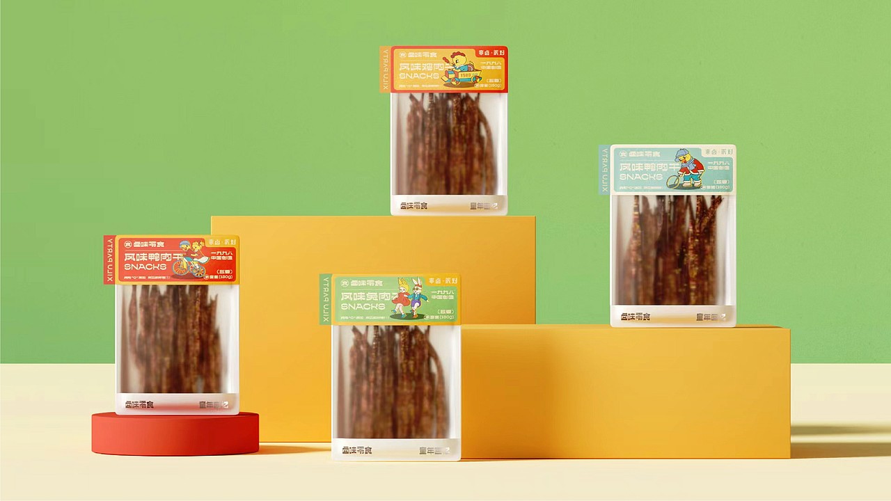 《 喜卤派对 》卤味零食品牌 — 休闲时刻,快乐食光