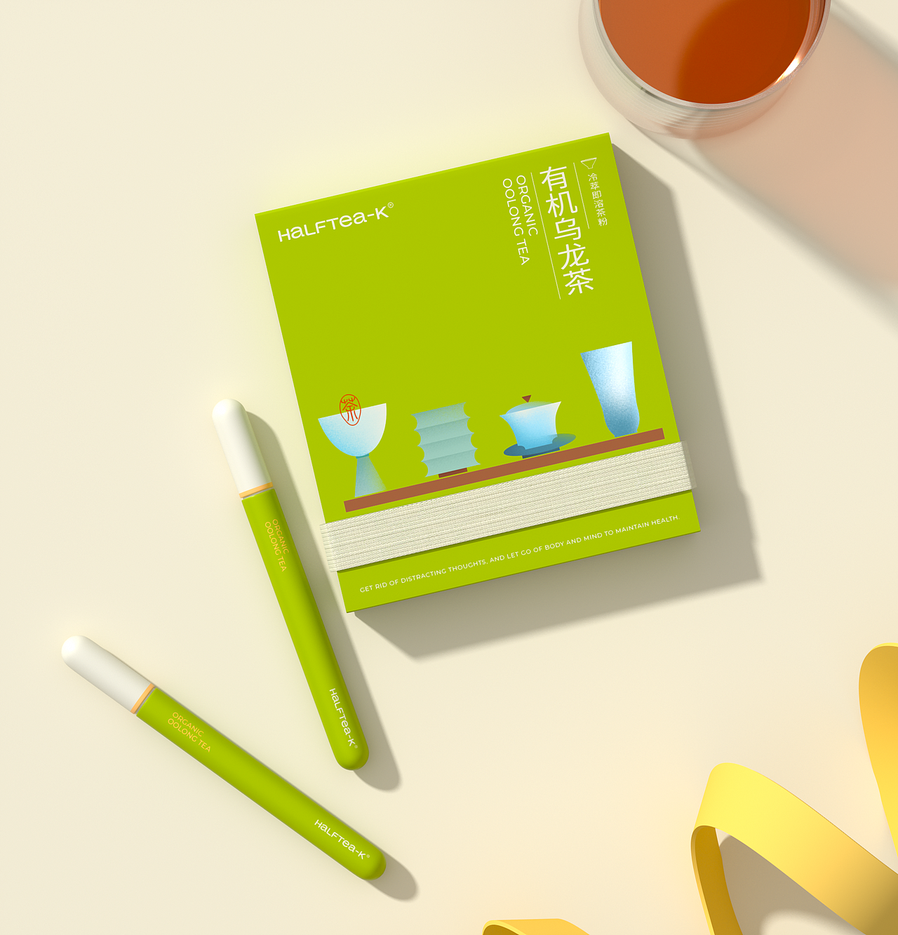 【半空茶】品牌/VI/包装设计（图ZMzA4NjY1ODA4） - 品牌 - 站酷设计师BUFF品牌设计原创素材 - 站酷ZCOOL