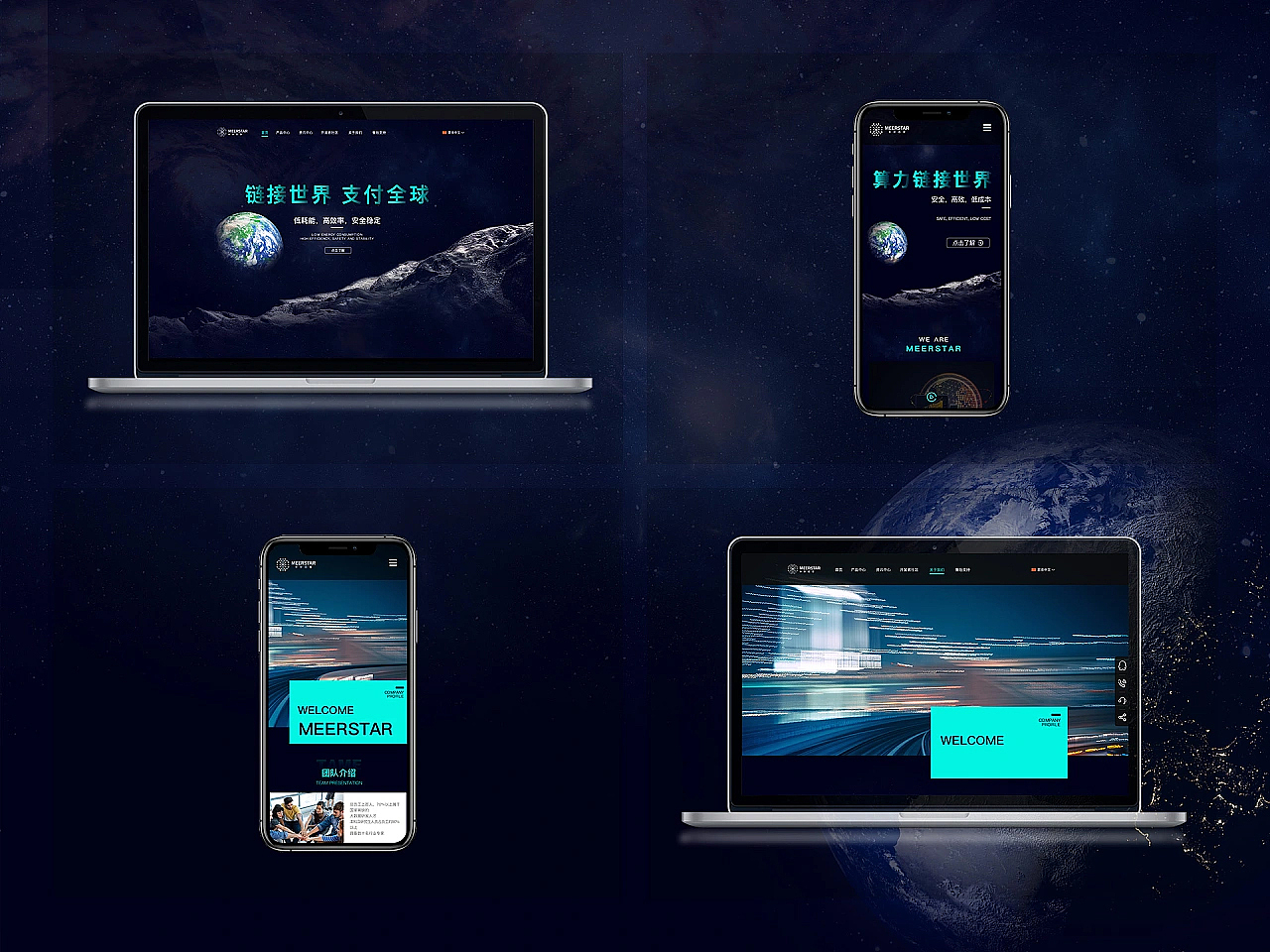 一些作品整理（图ZMzQ4OTg1OTc2） - 其他UI - 站酷设计师安也An原创素材 - 站酷ZCOOL