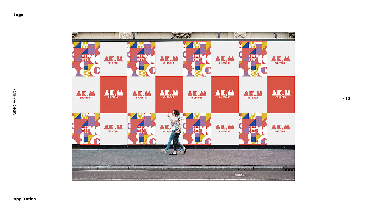 VIS I 大大仓特卖场