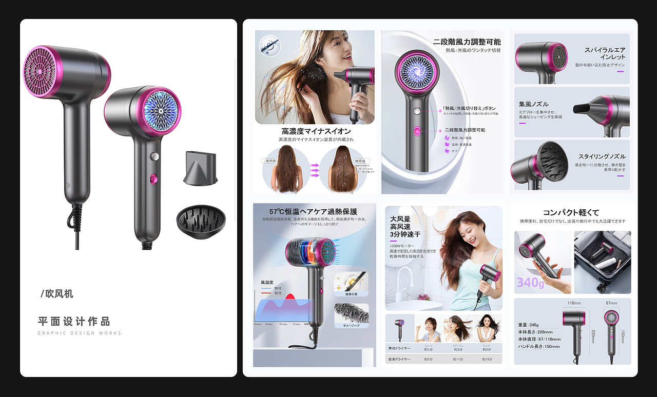 套图17（图ZMzQzMDA4MzA4） - 海报 - 站酷设计师阿尔卑斯有点甜原创素材 - 站酷ZCOOL