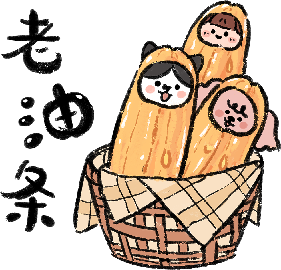 社畜日常表情包第二弹（图ZMzUzMTc4NjMy） - 创作习作 - 站酷设计师可可鱼糖原创素材 - 站酷ZCOOL