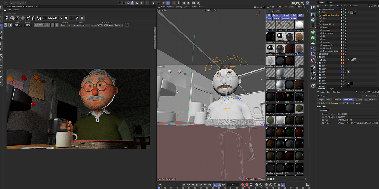小老頭（圖ZMzQ0ODY4Njky） - 人物/生物 - 站酷設(shè)計(jì)師加麻加辣洋芋原創(chuàng)素材 - 站酷ZCOOL