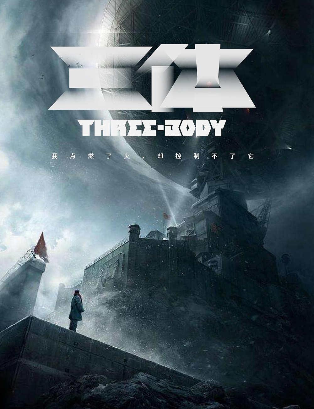 字体帮第2517篇（图ZMzMwNzEwOTgw） - 字体/字形 - 站酷设计师字体帮原创素材 - 站酷ZCOOL