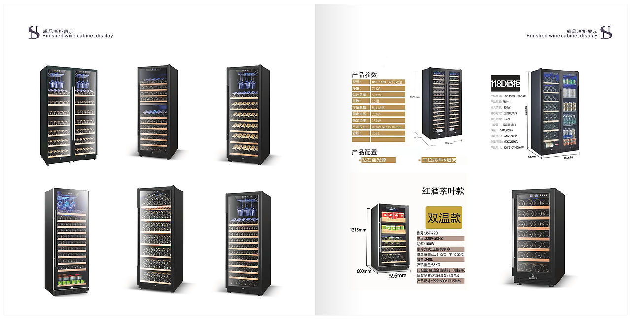 《尙好》品牌画册设计（图ZMzMxODA0ODgw） - 书籍/画册 - 站酷设计师视觉大使原创素材 - 站酷ZCOOL