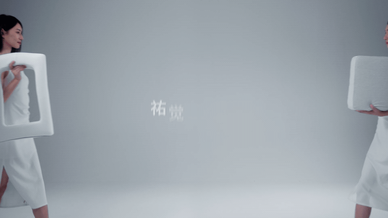 电商视频 | 祐觉枕头 | 响马摄影