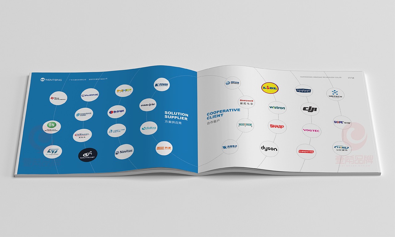 一希品牌设计--电子产品画册宣传册设计（图ZMzI1MjI2ODgw） - 书籍/画册 - 站酷设计师一希品牌设计原创素材 - 站酷ZCOOL