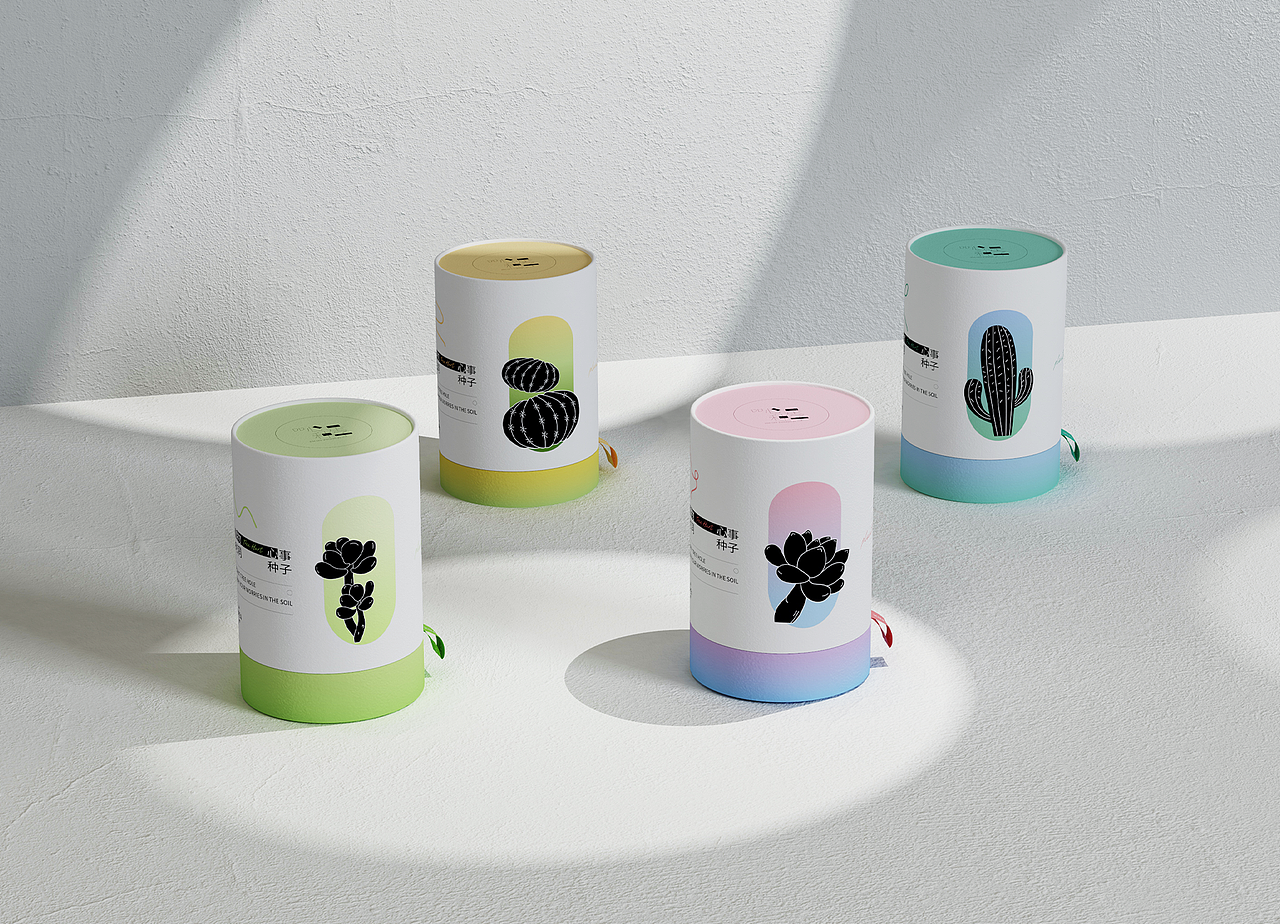 心是种子（图ZMzE1NTg0Nzg0） - 品牌 - 站酷设计师粥粥粥Lami原创素材 - 站酷ZCOOL