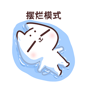 猫与熊 可爱小N小Q中秋国庆双节篇 | 可授权IP