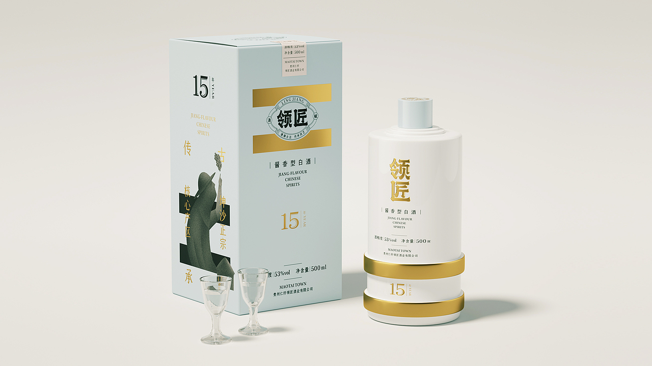 领匠（图ZMzA3NzU0NzE2） - 包装 - 站酷设计师梵谷品牌设计原创素材 - 站酷ZCOOL