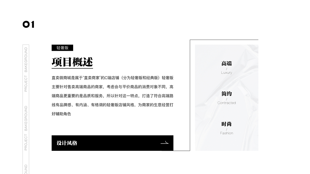 个人作品集(2020-2022)