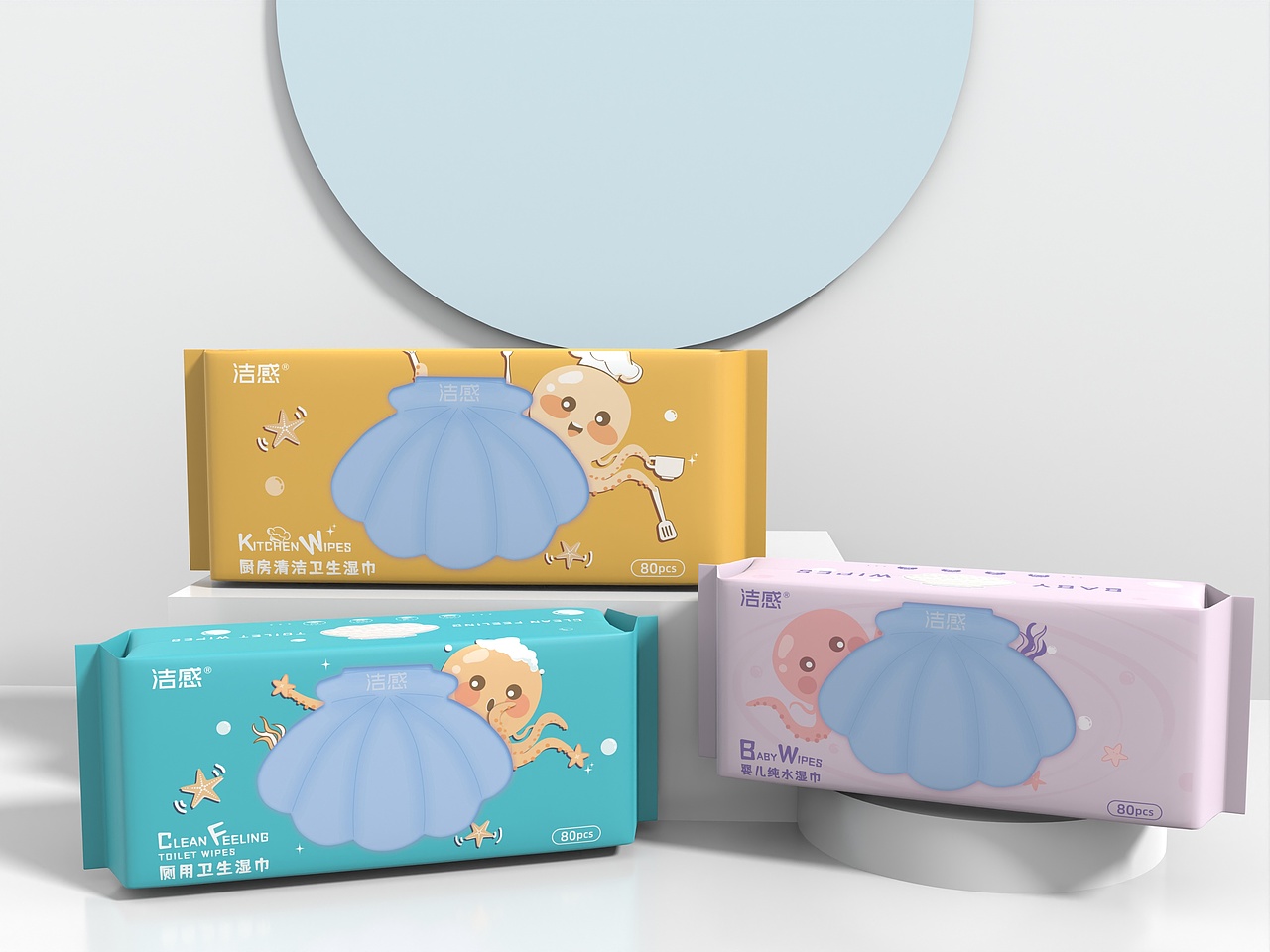 湿巾包装设计（图ZMzEwMTQxNjM2） - 海报 - 站酷设计师设计小小七原创素材 - 站酷ZCOOL