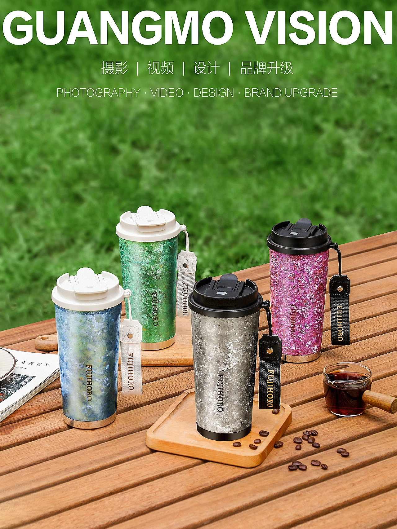 水杯（图ZMzcwODE2NDAw） - 产品摄影 - 站酷设计师杨拾贰TwelFth原创素材 - 站酷ZCOOL