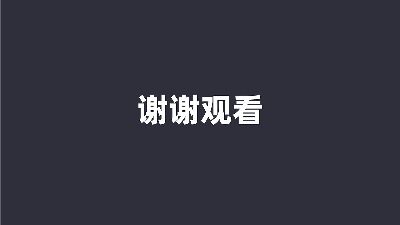 光明公园乐活季——露营logo设计（图ZMzQ1ODA2NjYw） - IP形象 - 站酷设计师爱设计的木子晓原创素材 - 站酷ZCOOL