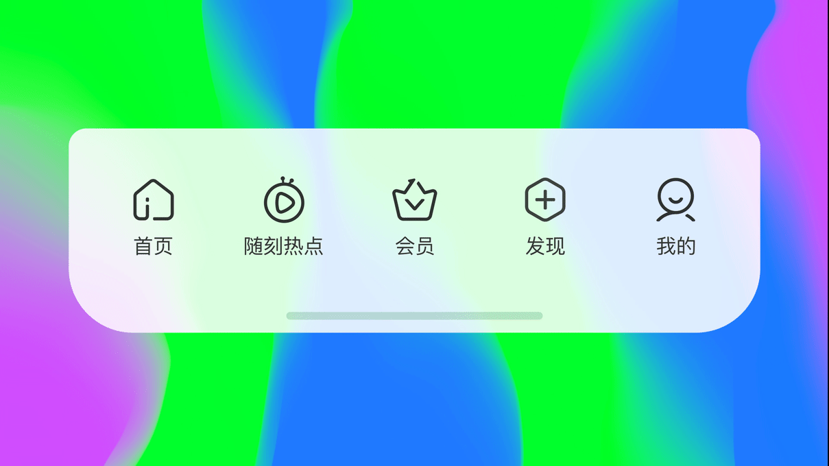 2022 UI作品集（图ZMzEzOTI4NTA0） - APP界面 - 站酷设计师lhy1245原创素材 - 站酷ZCOOL
