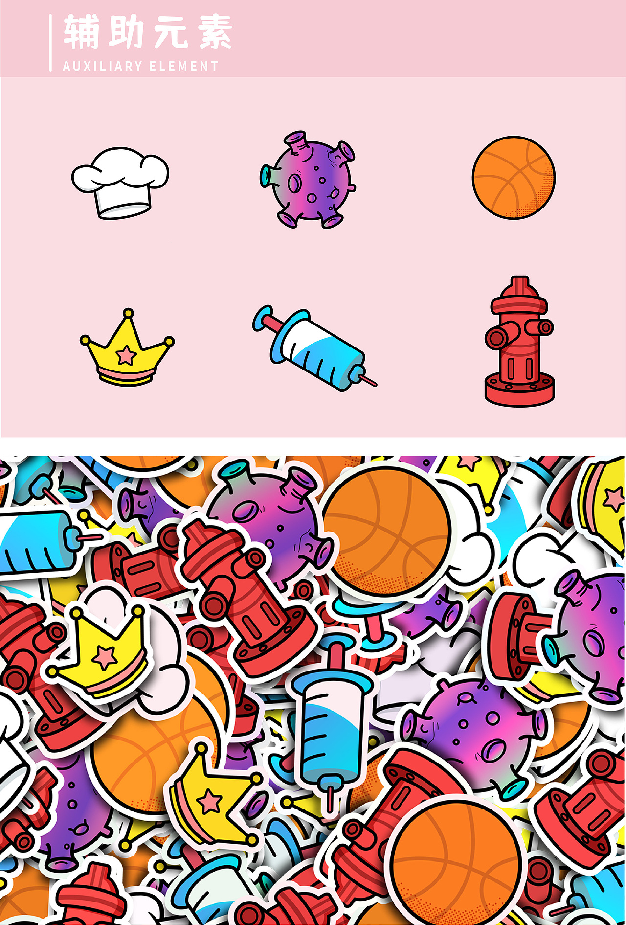 奶嘴兔（图ZMzE1NDI4NTc2） - 商业插画 - 站酷设计师海贝007原创素材 - 站酷ZCOOL