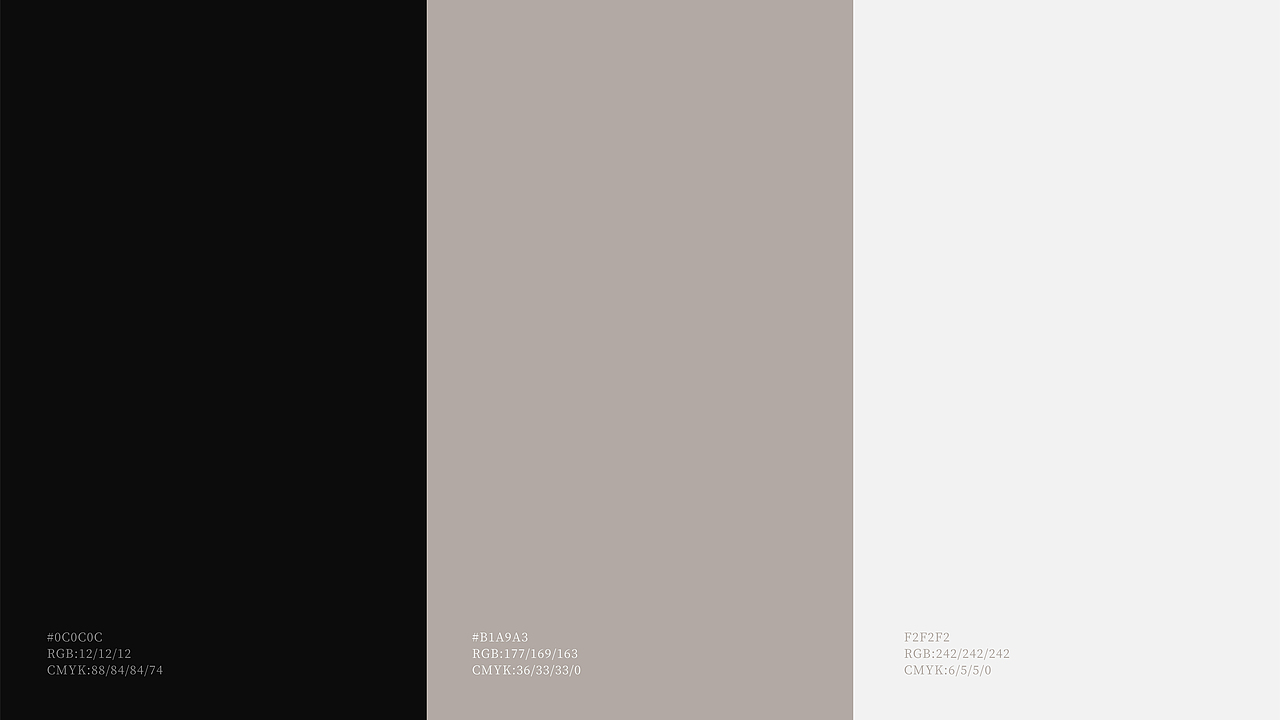 COW牛奶巧克力 | 包装设计