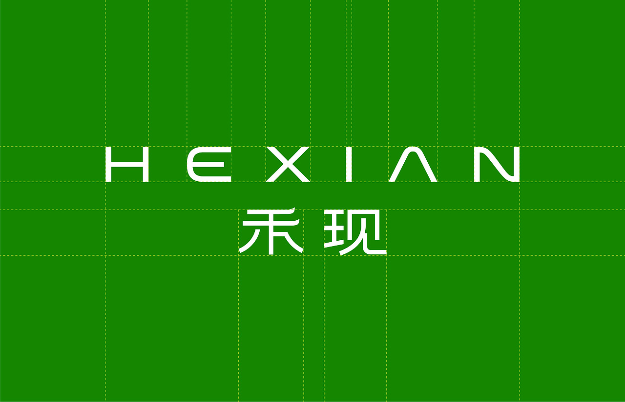 品牌：禾现HEXIAN（图ZMzI0Mzk5MTMy） - 包装 - 站酷设计师腾思设计原创素材 - 站酷ZCOOL