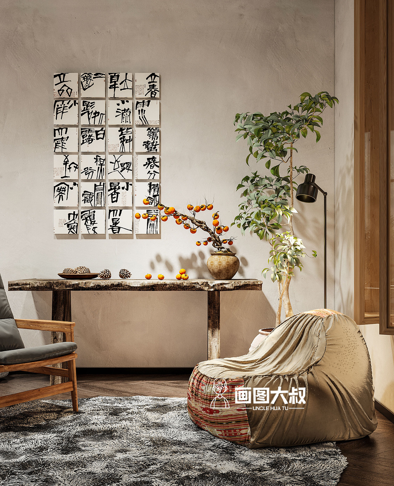 山间主义 餐饮效果图（图ZMzM5NDc3Mzc2） - 家装设计 - 站酷设计师画图大叔原创素材 - 站酷ZCOOL