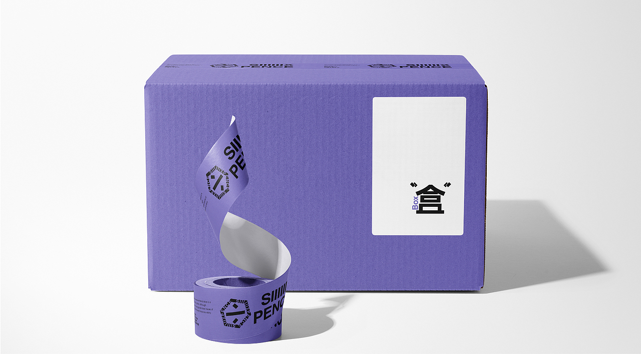 SIIIIIIXPENCE六便士 | Second Hand Shop（图ZMjk5MjExNzI0） - 品牌 - 站酷设计师viTa888原创素材 - 站酷ZCOOL