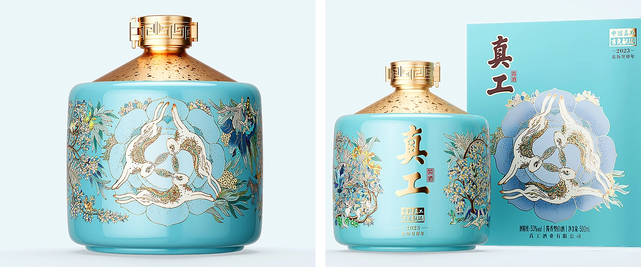 真工酱酒 兔年生肖纪念酒包装插画设计