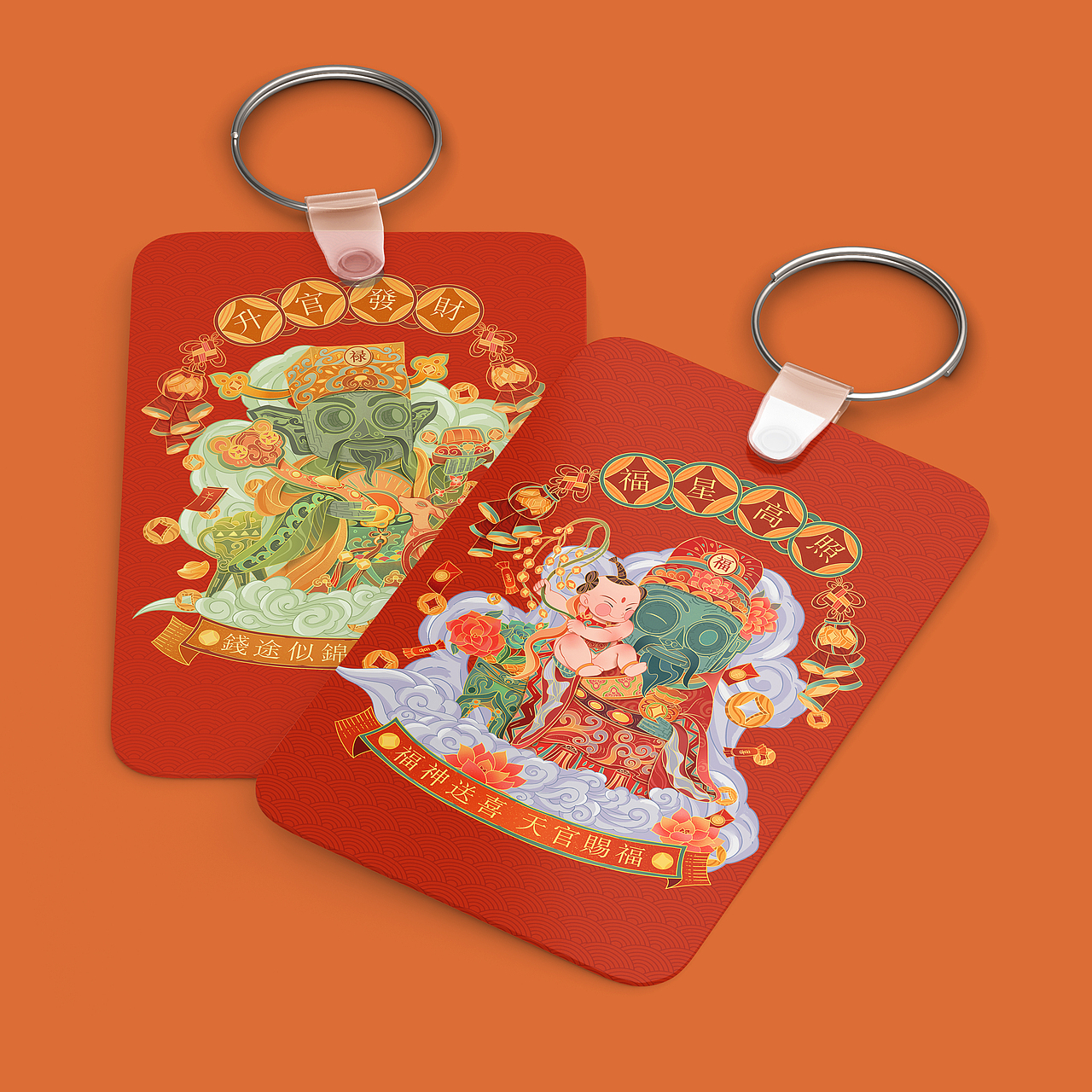 三星堆福禄寿喜财新年创意IP|三星堆国潮|兔年迎春插画（图ZMzI0MDkyMDQ4） - 商业插画 - 站酷设计师坚持的板原创素材 - 站酷ZCOOL