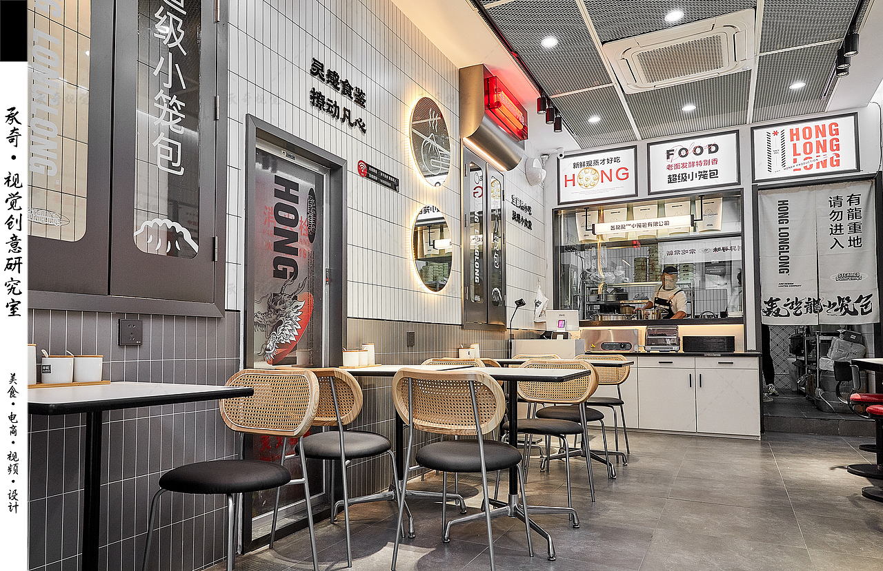 包子拍摄 | 轰轰龍龍 X 承奇视觉