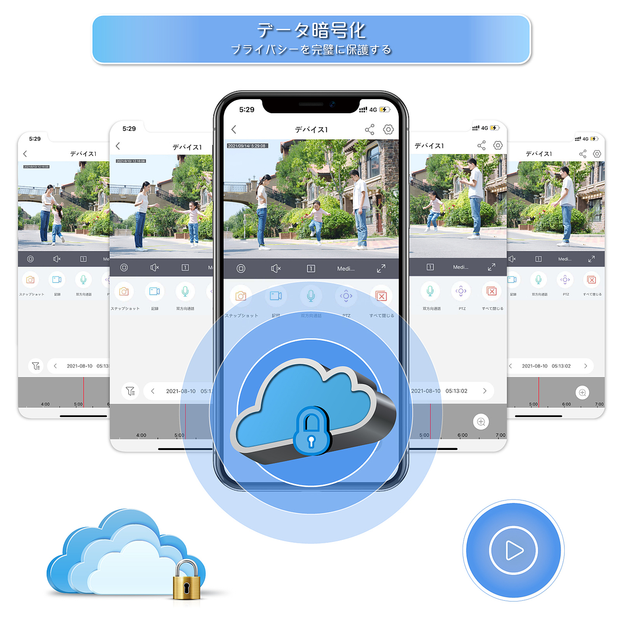 2020-23亚马逊4K录像机套装作品-合集