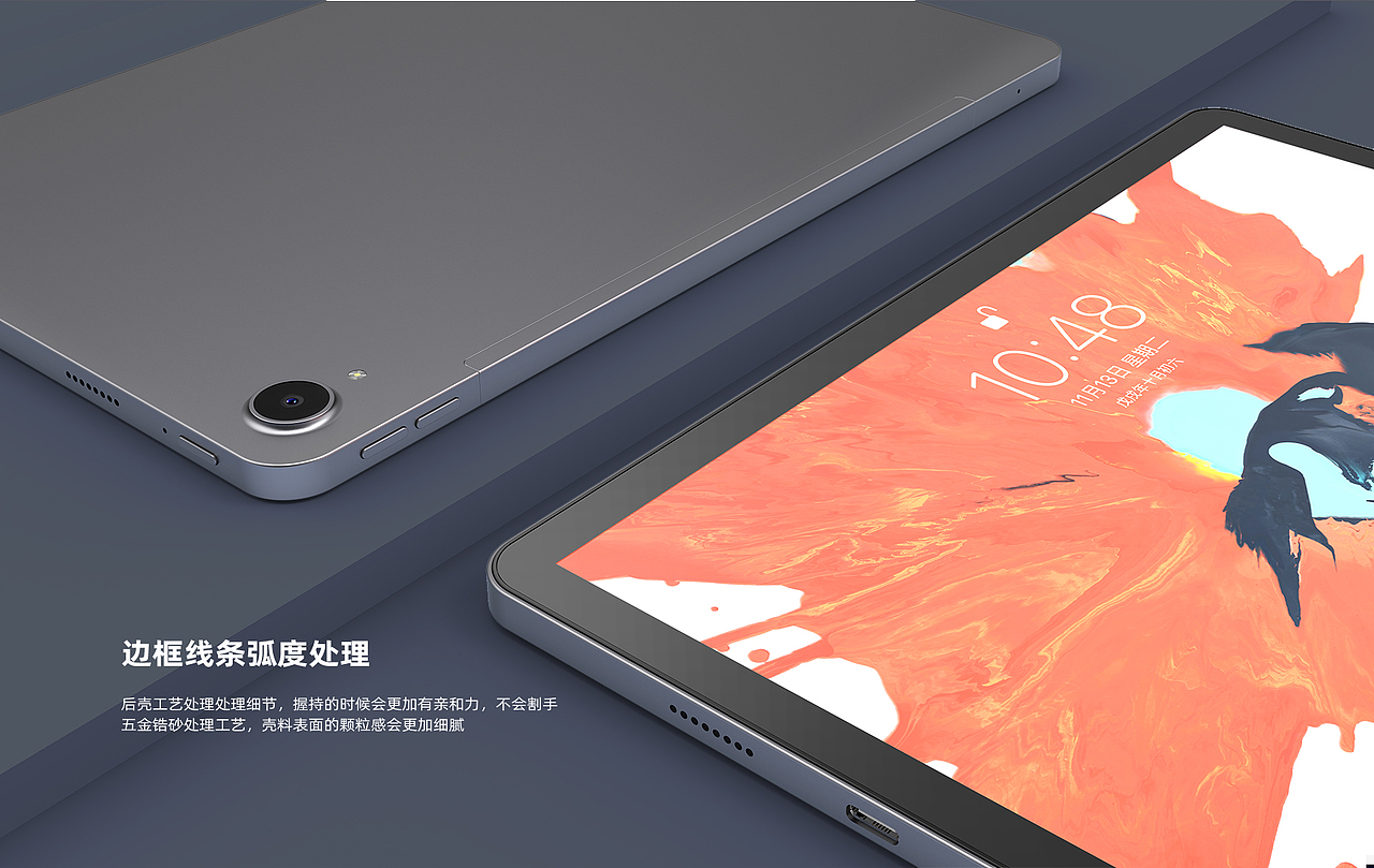 ~平板电脑~（图ZMzI5ODI4ODcy） - 电商 - 站酷设计师哈哈哈宇哈哈原创素材 - 站酷ZCOOL
