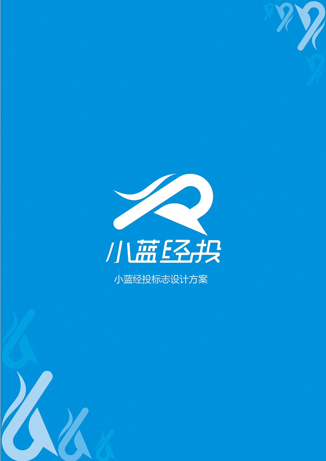 2023年度作品集（图ZMzYxODI3Mzcy） - 品牌 - 站酷设计师美式咖啡豆原创素材 - 站酷ZCOOL