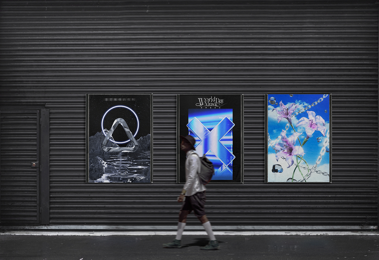 抖音-世界音乐日（音乐可视化海报）