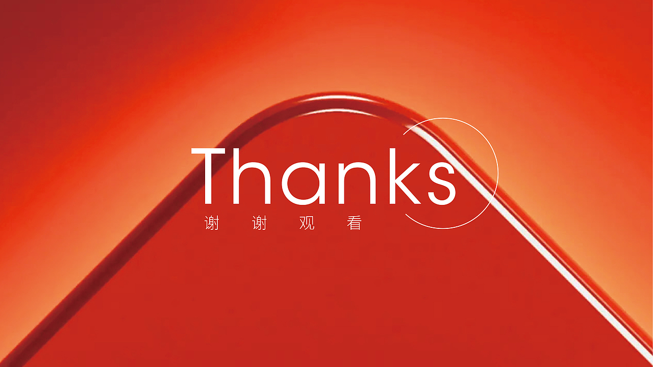 【LOGO设计】外贸上市公司LOGO（图ZMzQ5MjU4ODgw） - 品牌 - 站酷设计师品牌插画师白司司原创素材 - 站酷ZCOOL
