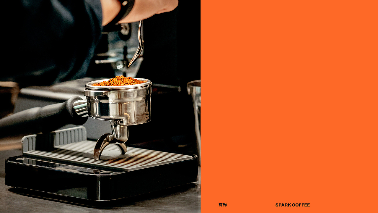 有光 SPARK 咖啡品牌vi设计|咖啡包装设计