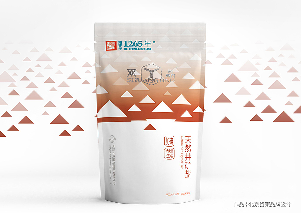 天津长芦盐业集团｜食盐包装