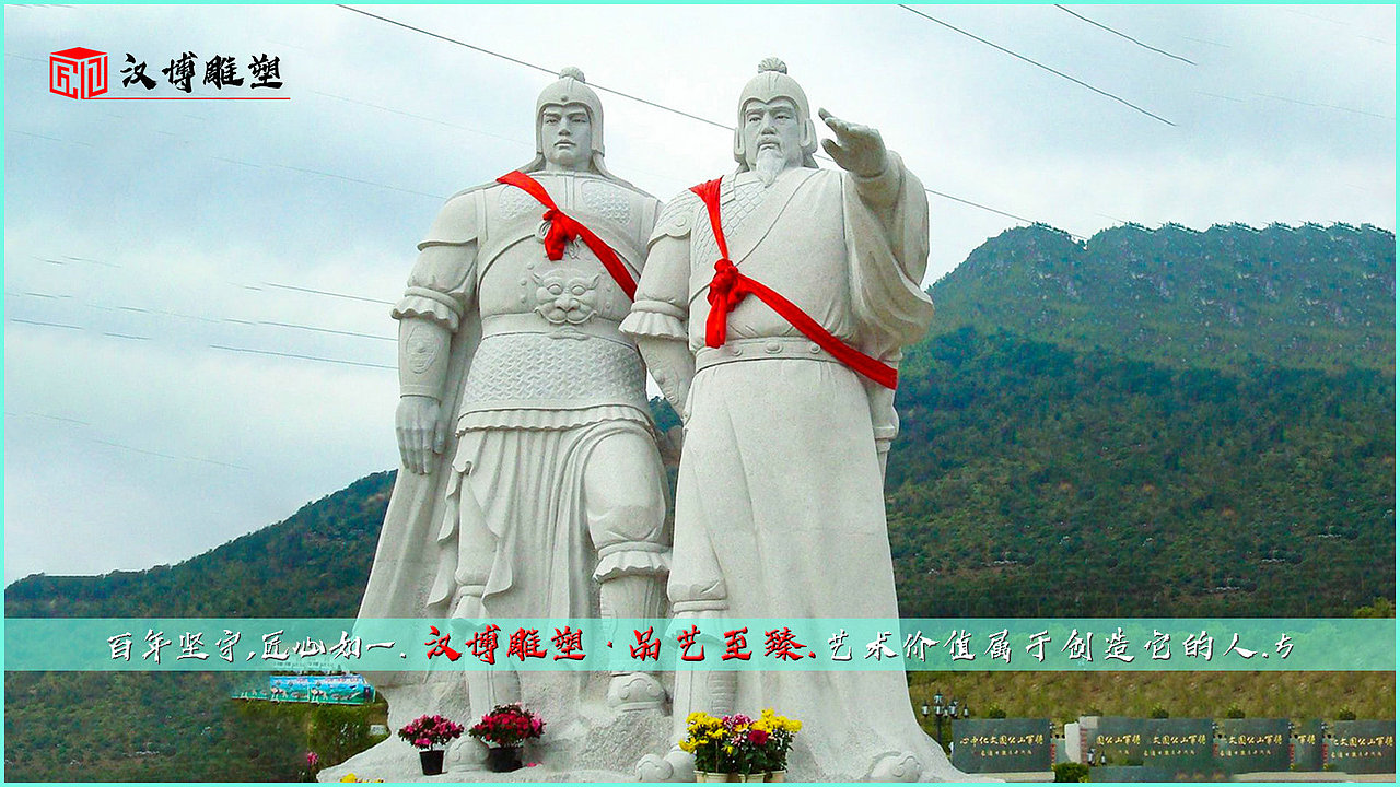 大型主题石雕（图ZMzA4OTYxNTg0） - 雕塑 - 站酷设计师Z464409220原创素材 - 站酷ZCOOL