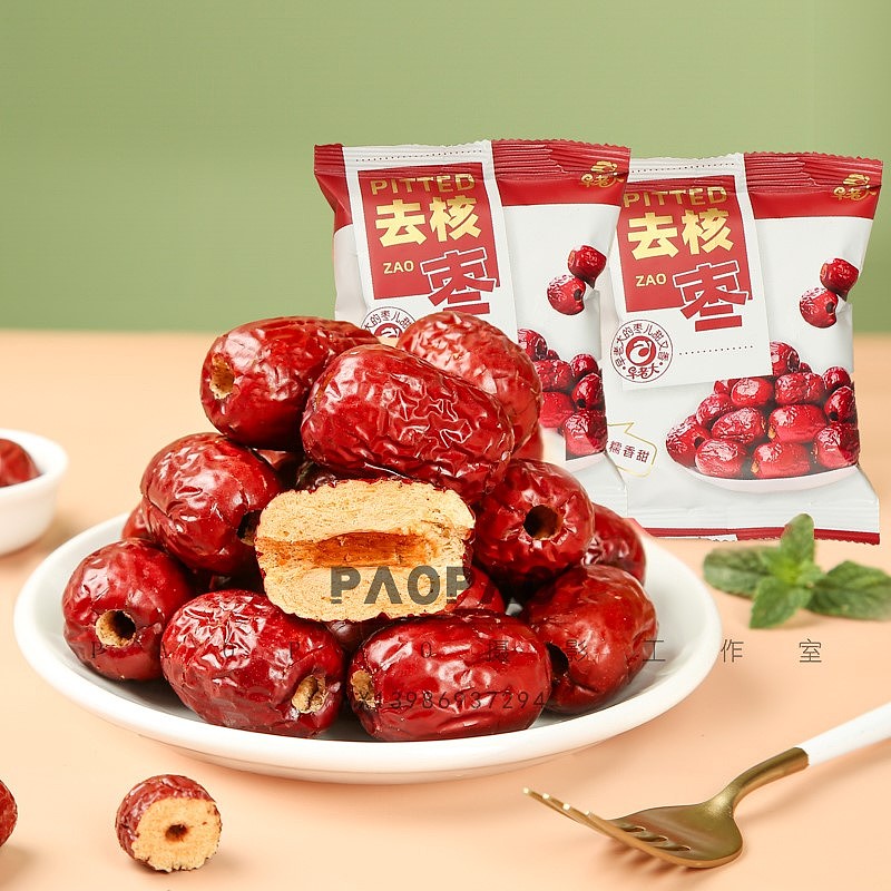 搬图猫素材网 | 客户定制的无核红枣图片,详情,视频
