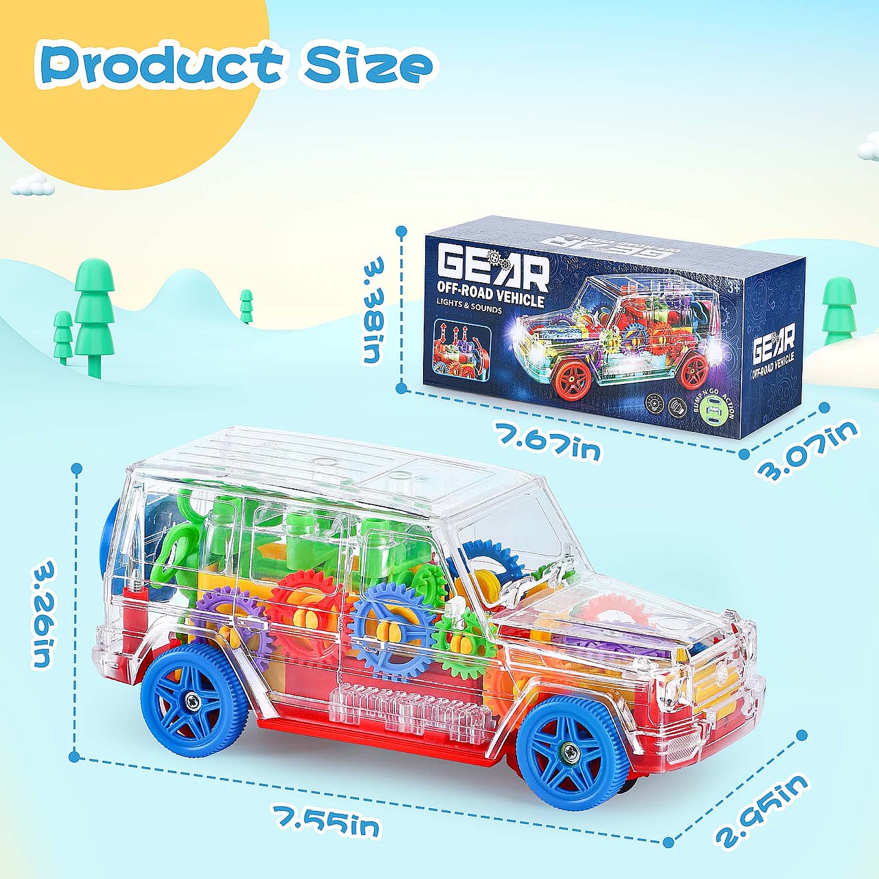 亚马逊 齿轮玩具车