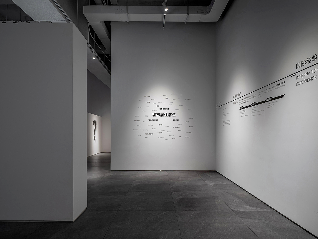 以少胜多 — 展厅展馆中那些四两拨千斤的极简设计