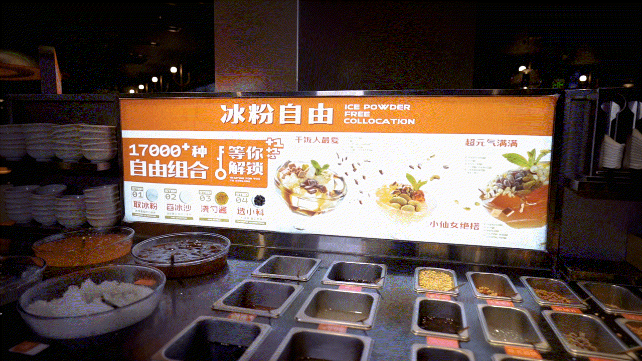 【探鱼烤鱼】从小野人变身超级大食探|亚面案例(图ZMzAzNjk1OTcy) - 品牌 - 站酷设计师亚洲吃面公司原创素材 - 站酷ZCOOL