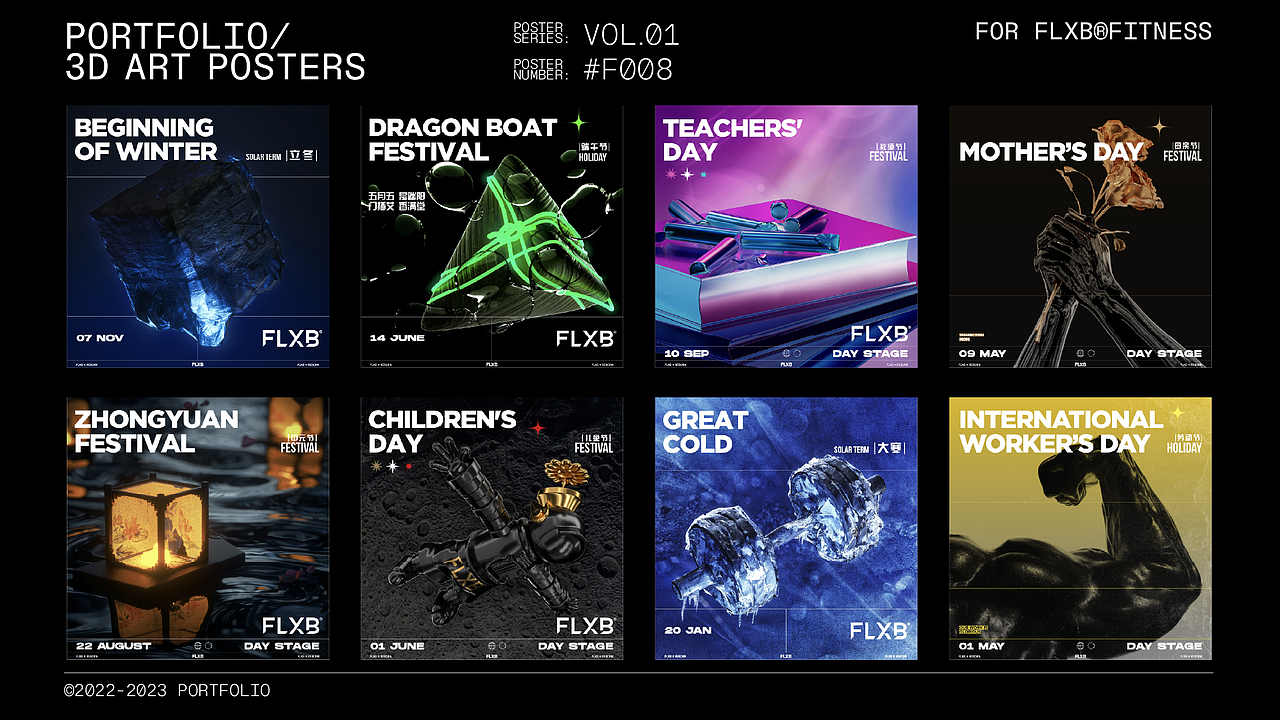 Hambobo EDM Showreel（图ZMzQ4MzU5MTQ0） - 其他三维 - 站酷设计师Hambobo原创素材 - 站酷ZCOOL