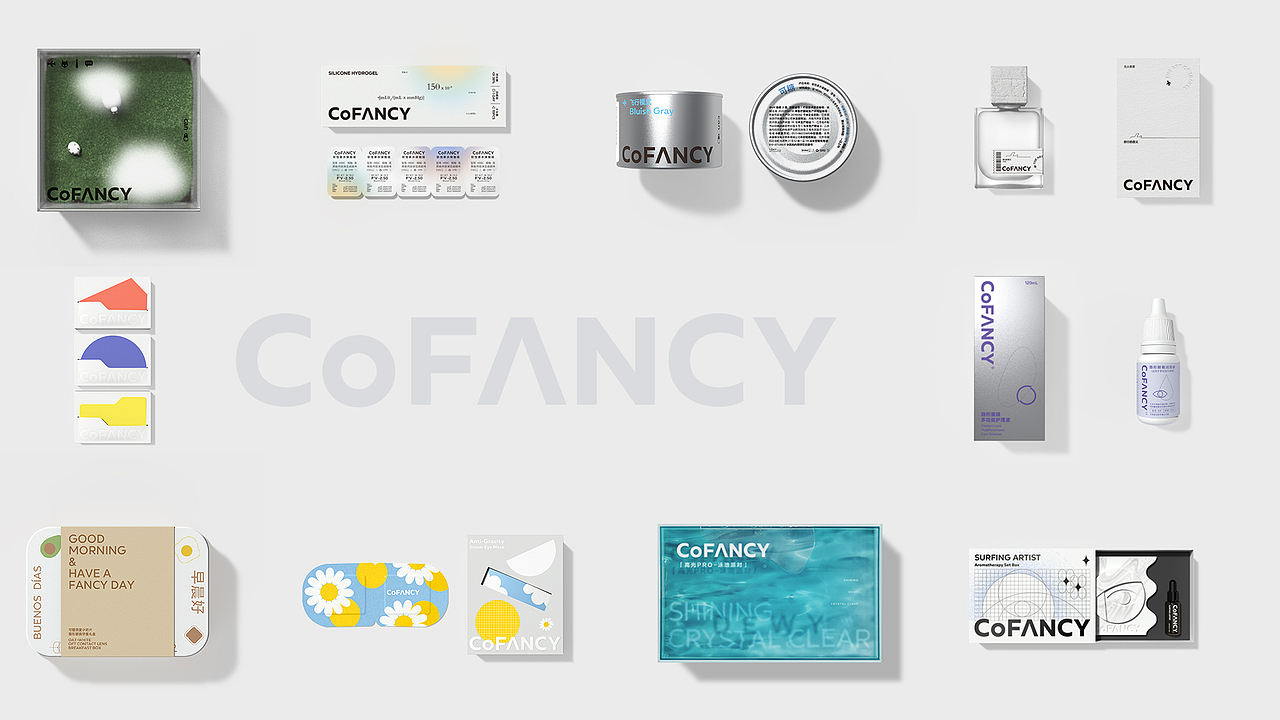 CoFANCY包装设计合集（图ZMzYxMDY0NzQ0） - 包装 - 站酷设计师imJuneimJune原创素材 - 站酷ZCOOL