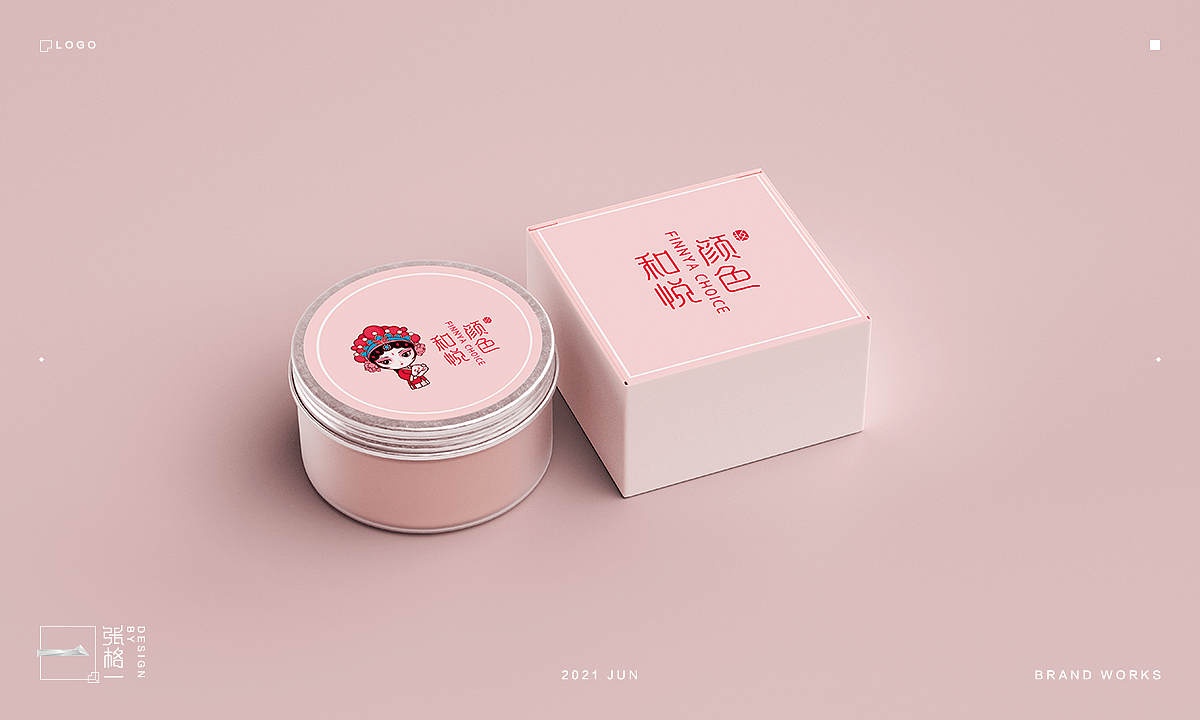 和颜悦色美妆LOGO设计（图ZMzU2MTQ3MDMy） - Logo - 站酷设计师张格一原创素材 - 站酷ZCOOL