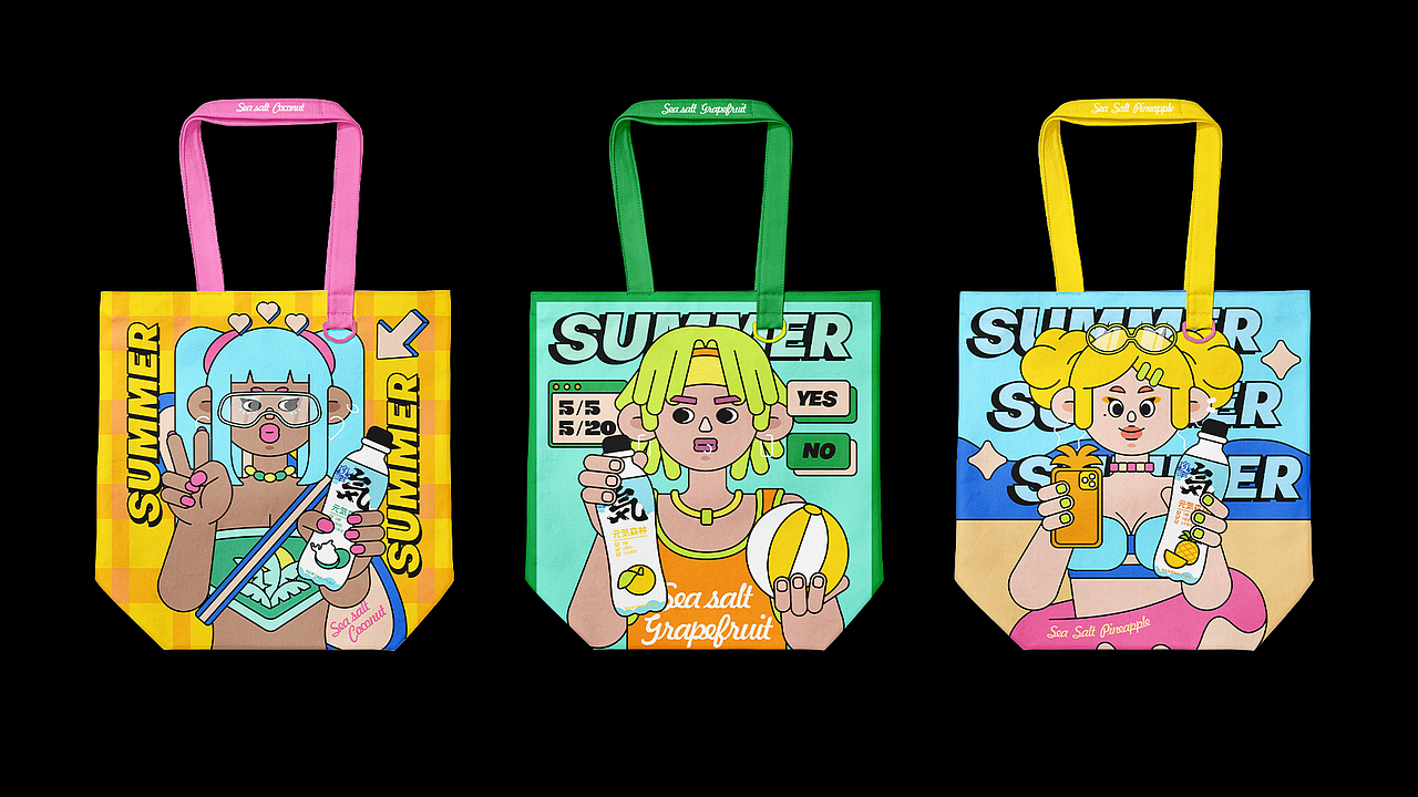 『元气森林』气泡水拟人形象插画海报