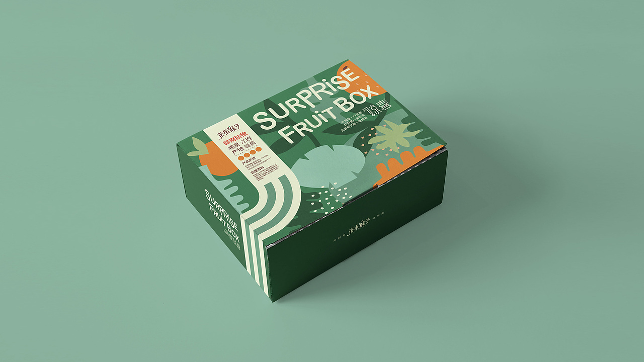 【包装设计】盲盒水果外包装
