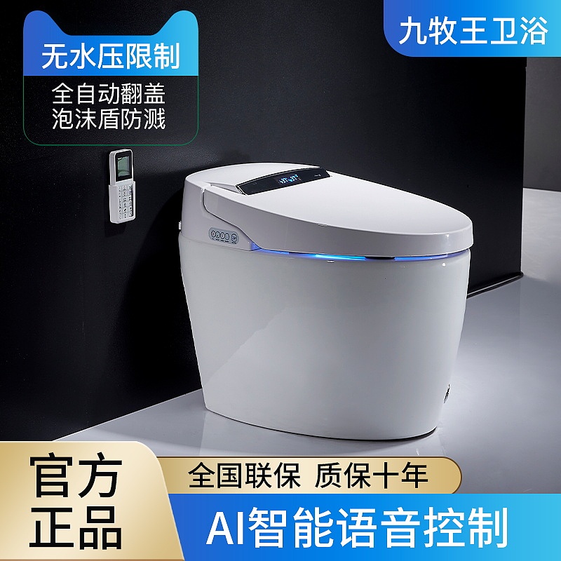 主图分享（图ZMzQzODk2MTQ0） - 电商 - 站酷设计师AI电商美工小哥原创素材 - 站酷ZCOOL