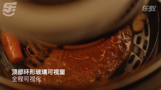 电商视频 | 九阳空气炸锅 X 乐蚁视觉（图ZMzA3NTI4MTU2） - 短片 - 站酷设计师乐蚁视觉原创素材 - 站酷ZCOOL